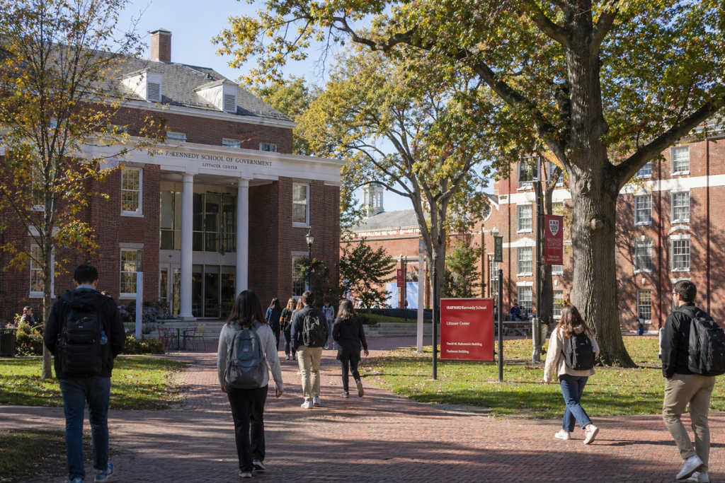 Harvard kennedy school campus view